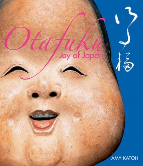 Cover of the book Otafuku by Amy Katoh, Tuttle Publishing