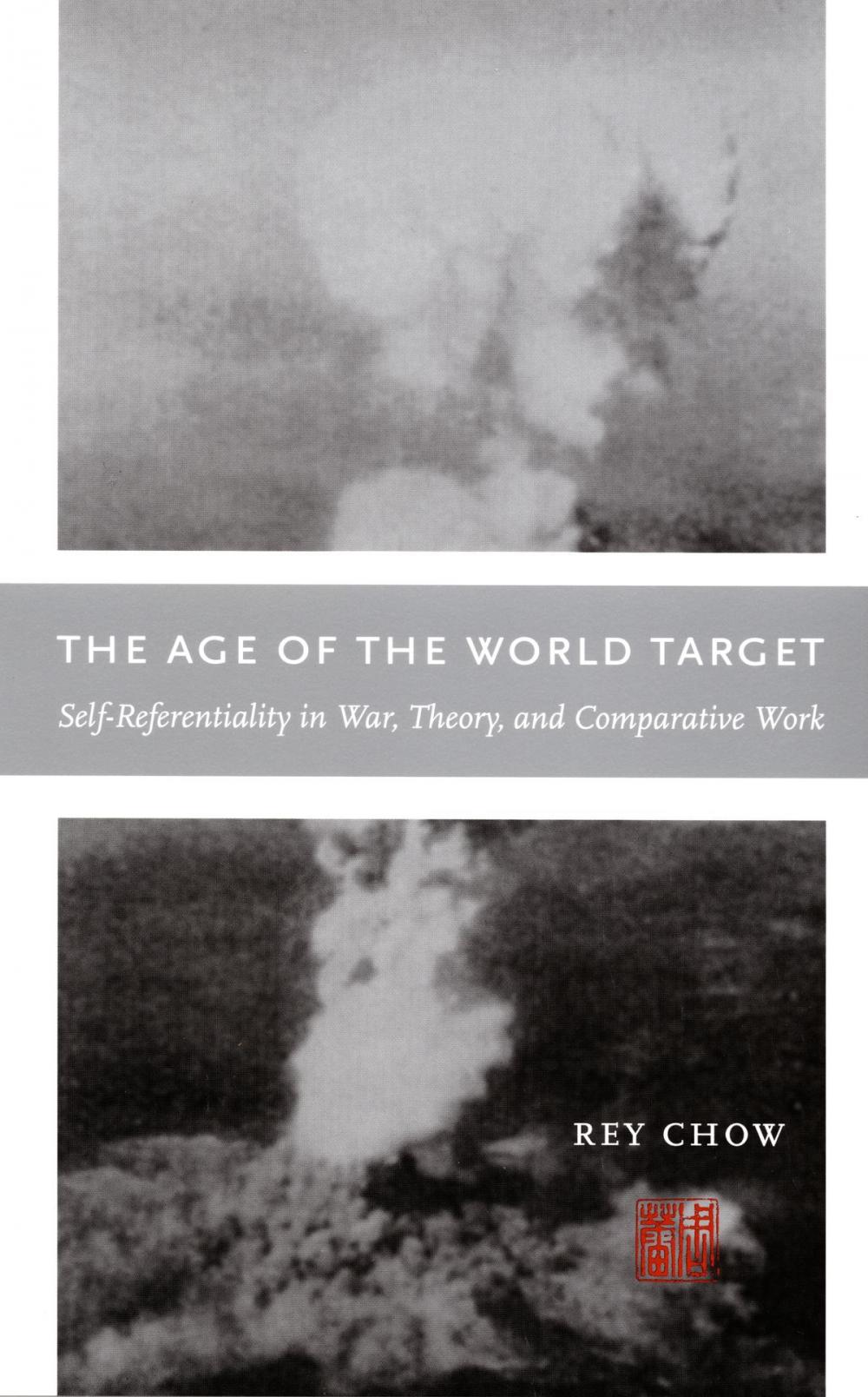 Big bigCover of The Age of the World Target