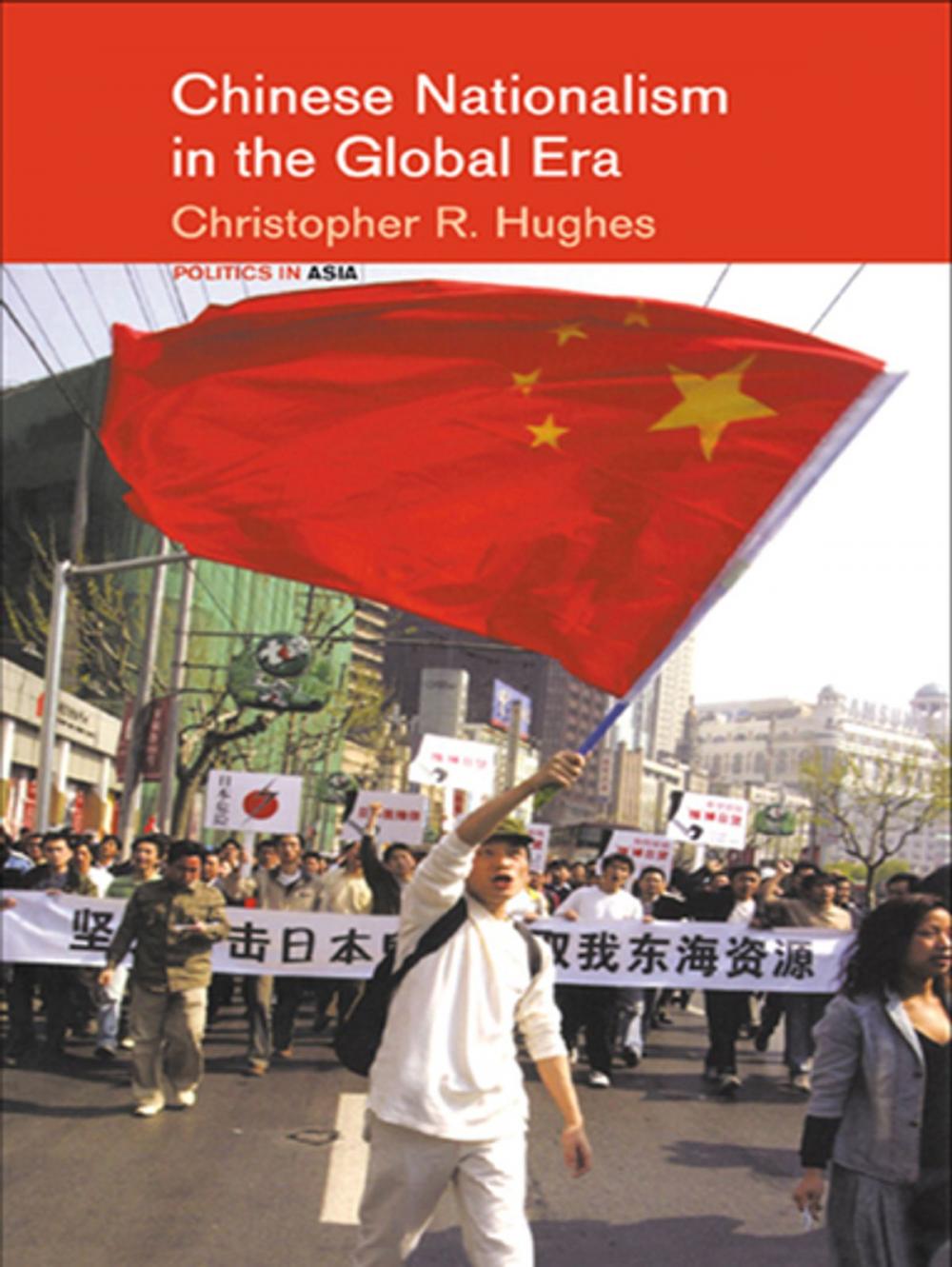 Big bigCover of Chinese Nationalism in the Global Era