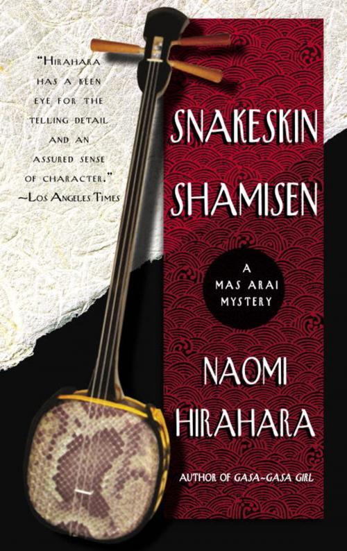 Cover of the book Snakeskin Shamisen by Naomi Hirahara, Random House Publishing Group