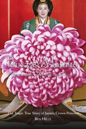 Cover of the book Princess Masako by Caroline Taggart