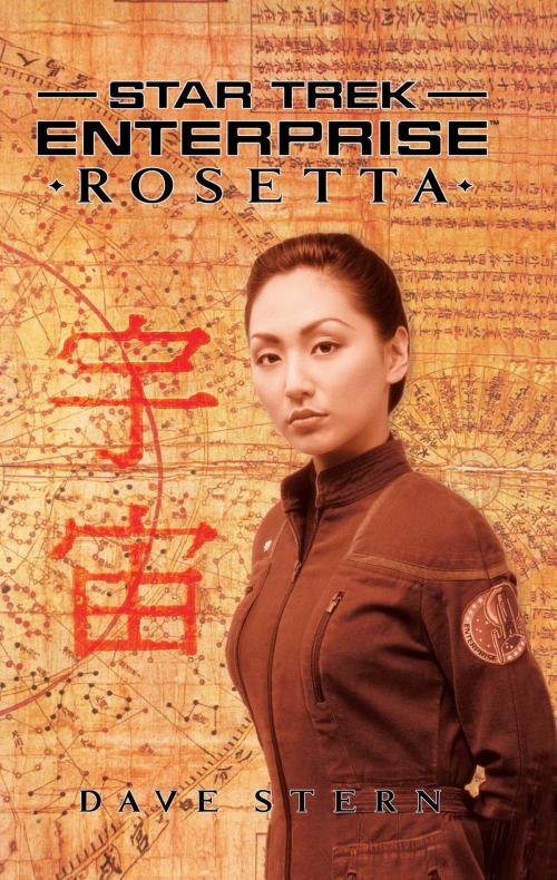 Cover of the book Rosetta by Dave Stern, Pocket Books/Star Trek