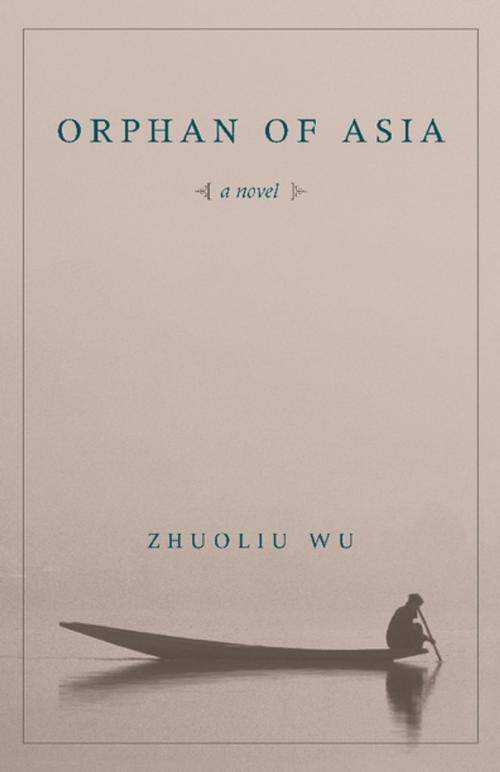 Cover of the book Orphan of Asia by Zhuoliu Wu, Columbia University Press