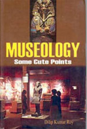 Cover of the book Museology by Hemalatha Gnansekar