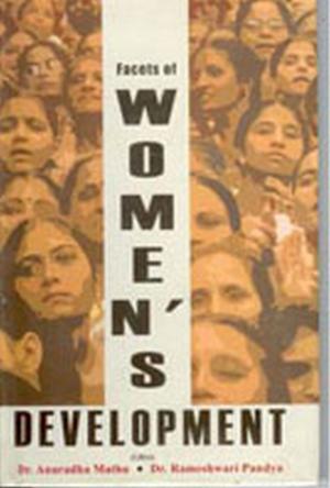 Cover of the book Facets of Women's Development by Onkar Sadashiv Pawar