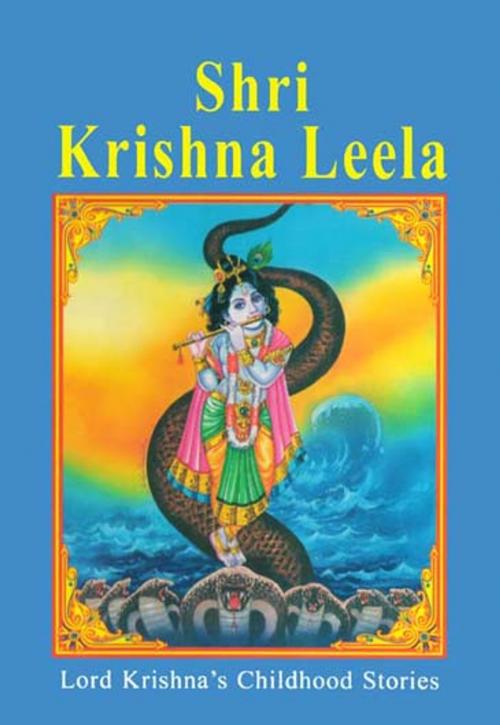 Cover of the book Shri Krishna Leela by Shri Krishna Leela, Book Palace