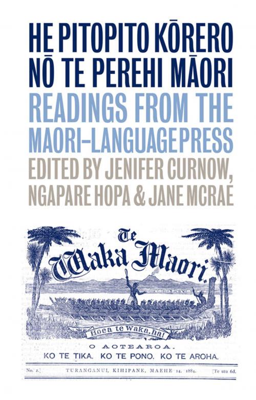 Cover of the book He Pitopito Korero no te Perehi Maori by , Auckland University Press