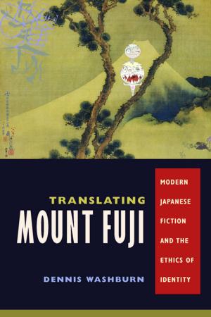 Cover of the book Translating Mount Fuji by Peter Piot