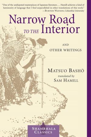 Cover of the book Narrow Road to the Interior by The Dalai Lama