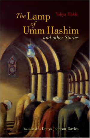 bigCover of the book The Lamp of Umm Hashim by 