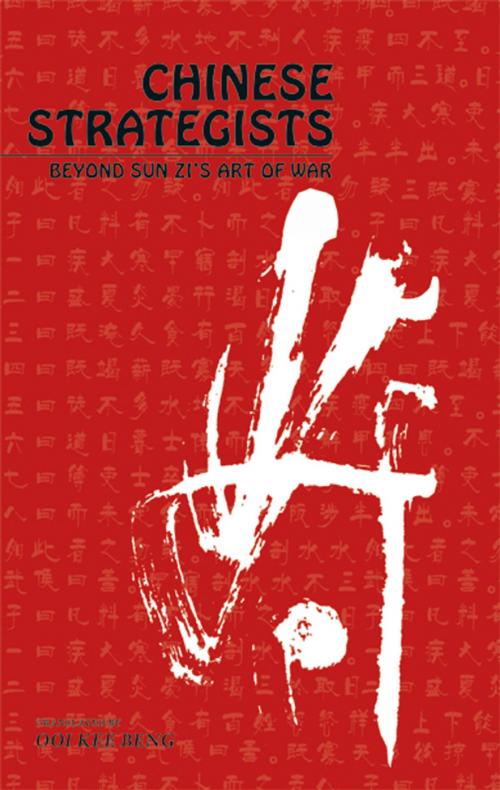 Cover of the book Chinese Strategist by Ooi Kee Beng, Marshall Cavendish International