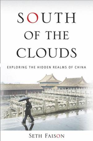 Cover of the book South of the Clouds by Laurel House