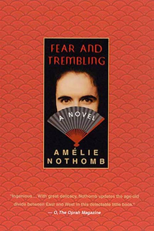 Cover of the book Fear and Trembling by Amelie Nothomb, St. Martin's Press