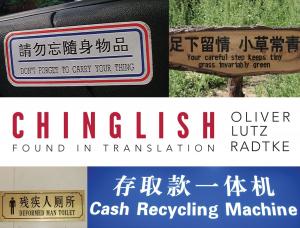 Cover of the book Chinglish by Chase Reynolds Ewald