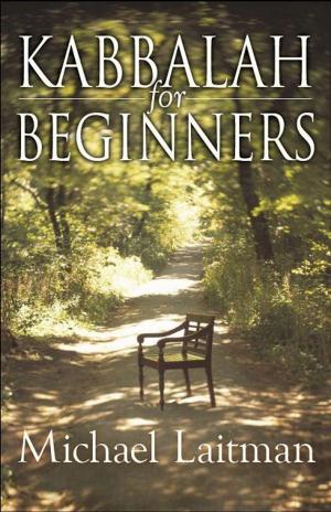 Cover of the book Kabbalah for Beginners by Rav Yehuda Ashlag