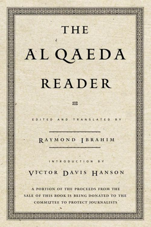 Cover of the book The Al Qaeda Reader by , Crown/Archetype