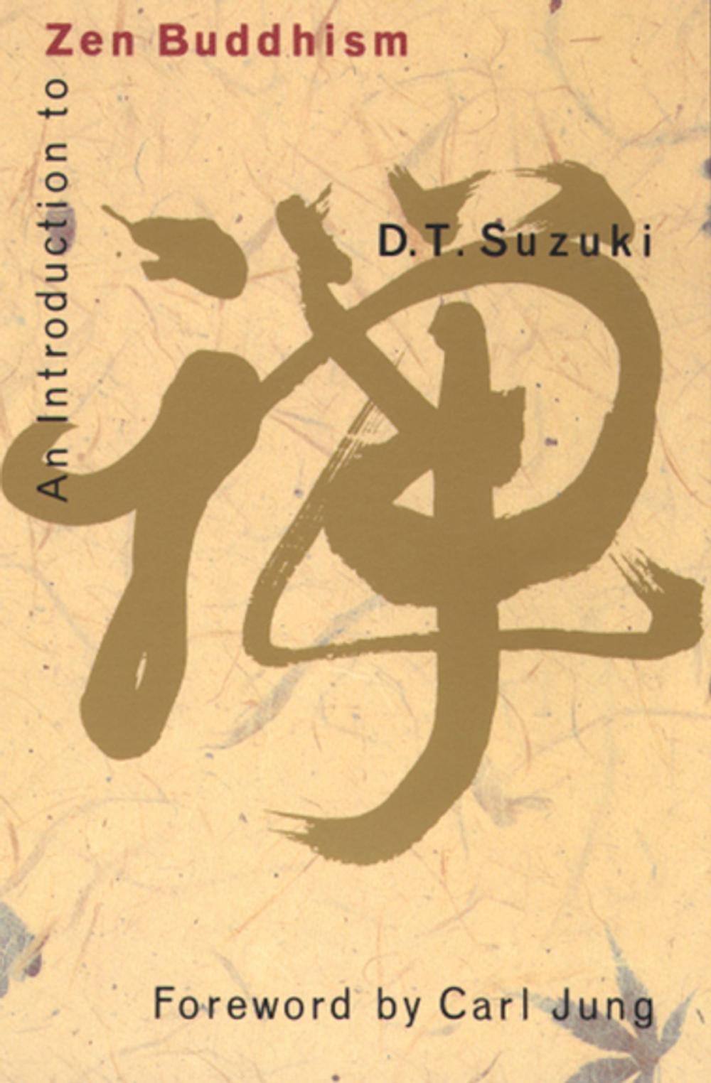 Big bigCover of An Introduction to Zen Buddhism