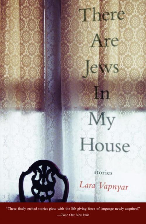 Cover of the book There Are Jews in My House by Lara Vapnyar, Knopf Doubleday Publishing Group