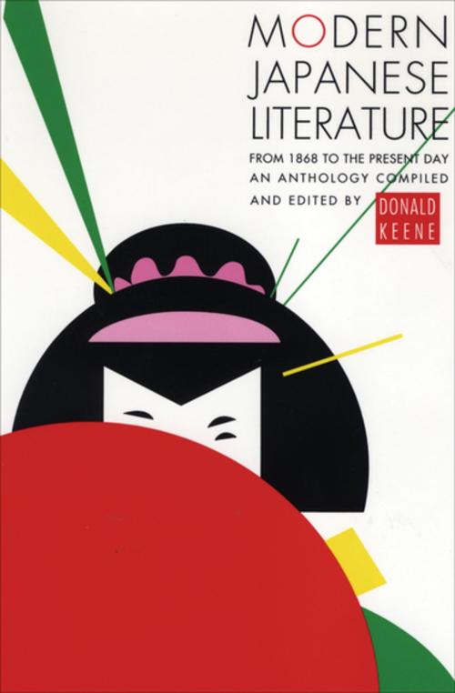 Cover of the book Modern Japanese Literature by Donald Keene, Grove Atlantic