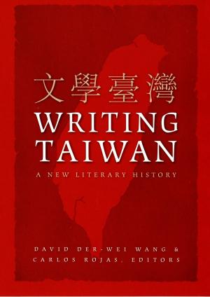 Book cover of Writing Taiwan
