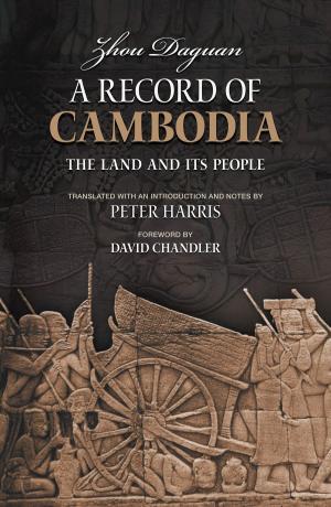 Cover of the book A Record of Cambodia by Ma Thida (Suragamika)