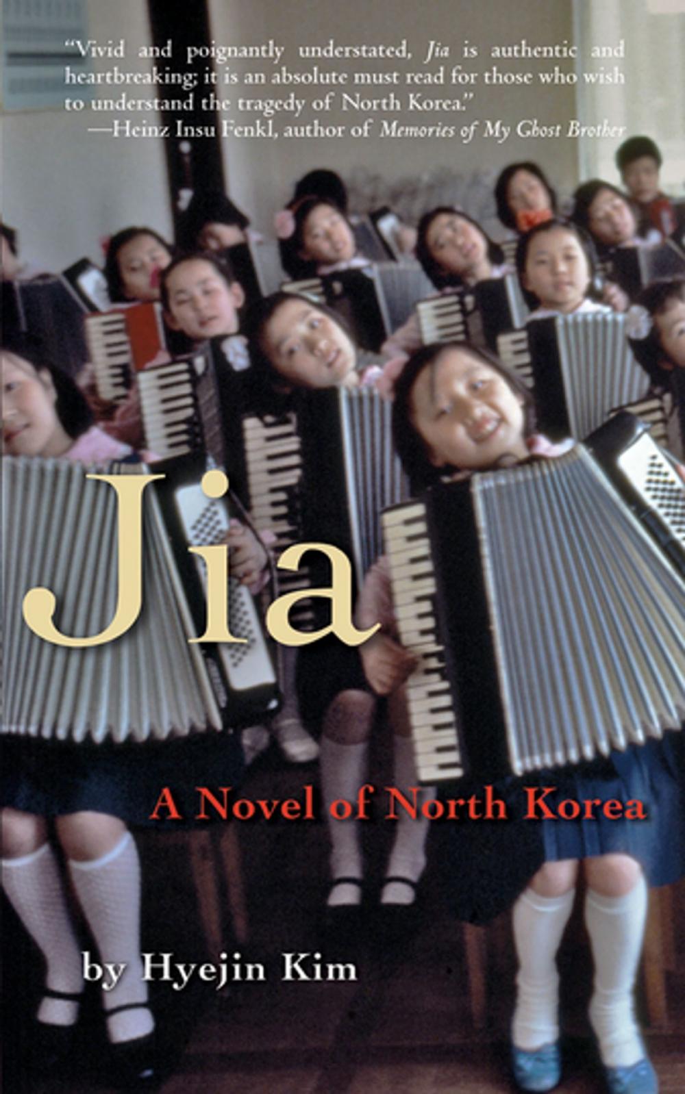 Big bigCover of Jia