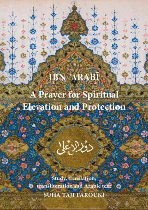 Cover of the book Prayer for Spiritual Elevation and Protection by Zahid Aziz