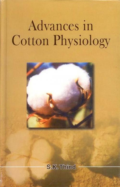 Cover of the book Advances in Cotton Physiology by S. K. Thind, Satish Serial Publishing House