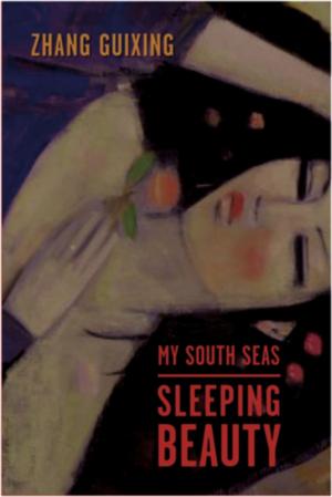 Book cover of My South Seas Sleeping Beauty