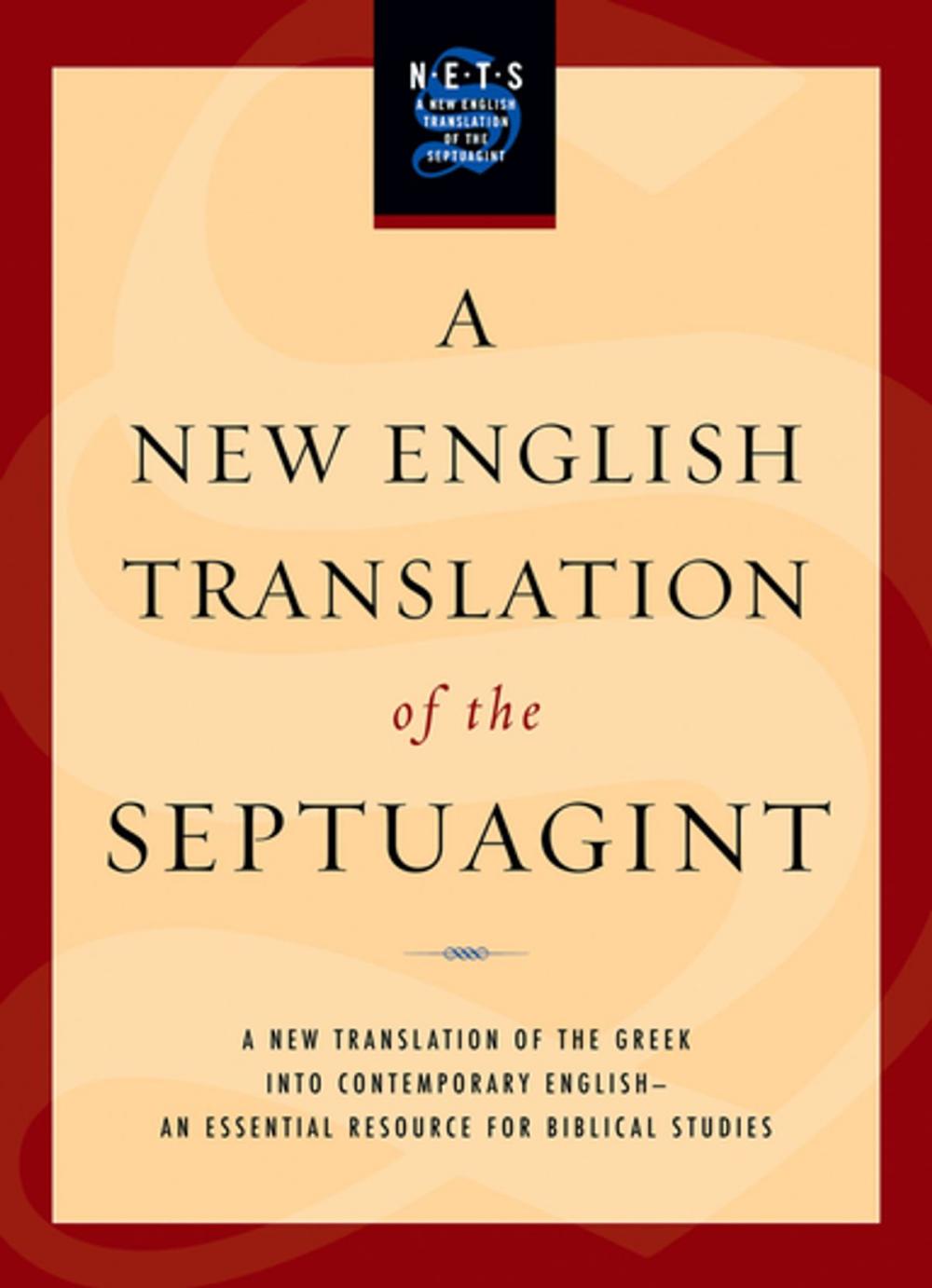Big bigCover of A New English Translation of the Septuagint