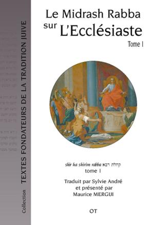 Cover of Le Midrash Rabba sur l'Ecclésiaste (tome 1)