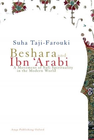 Cover of Beshara and Ibn 'Arabi