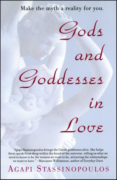Cover of the book Gods and Goddesses in Love by Agapi Stassinopoulos, Pocket Books