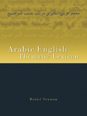 Cover of the book Arabic-English Thematic Lexicon by Paul Pagliano