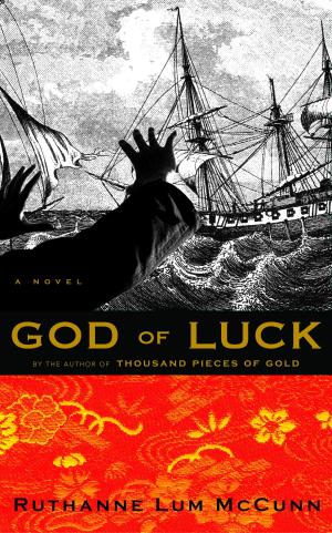 Cover of the book God of Luck by Fuminori Nakamura