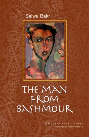 Book cover of The Man from Bashmour