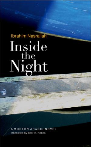 Cover of the book Inside the Night by Hamdy el-Gazzar