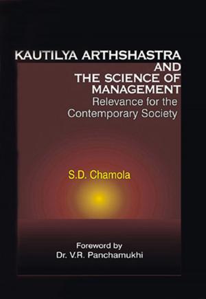 Cover of Kautilya Arthshastra and the Science of Management Relevance for the Contemporary Society