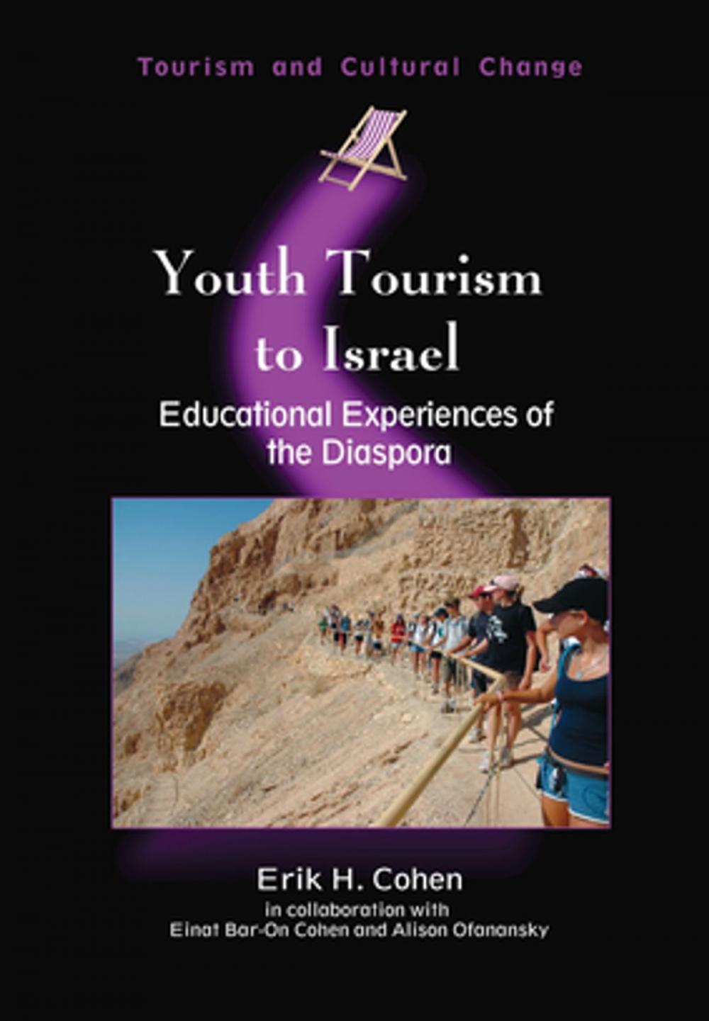 Big bigCover of Youth Tourism to Israel