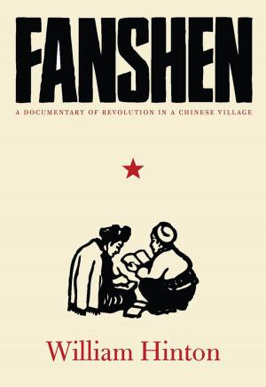 Cover of the book Fanshen by Joseph J. Varga