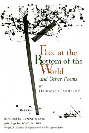 Cover of the book Face at the Bottom of the World and Other Poems by Ila Keller