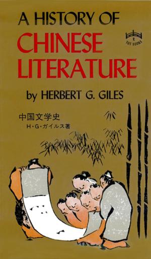 Cover of the book A History of Chinese Literature by Sophie Benge