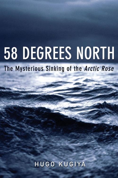 Cover of the book 58 Degrees North by Hugo Kugiya, Bloomsbury Publishing