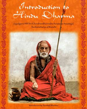 Cover of the book Introduction to Hindu Dharma by James S. Cutsinger, 
