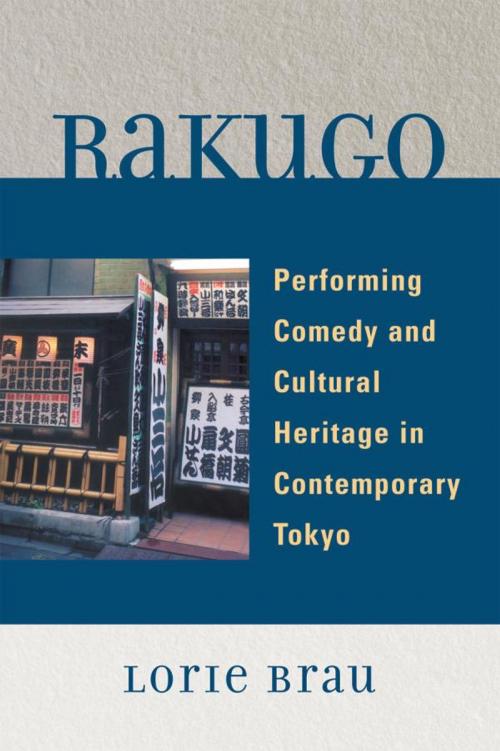 Cover of the book Rakugo by Lorie Brau, Lexington Books