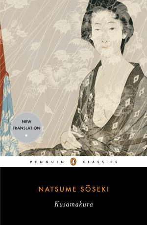 Cover of the book Kusamakura by Robert Frost, Peter Davison
