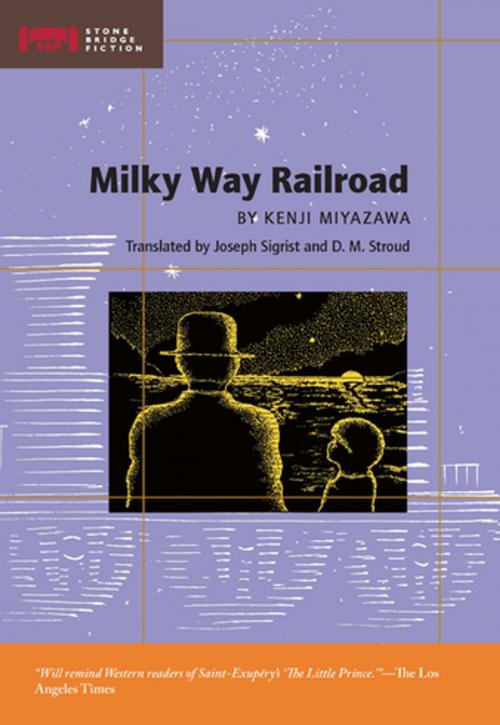 Cover of the book Milky Way Railroad by Kenji Miyazawa, Stone Bridge Press