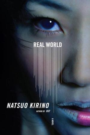 Cover of the book Real World by Gini Sikes