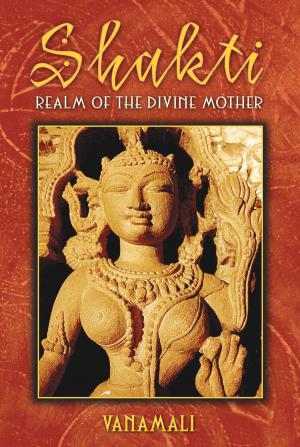 Cover of the book Shakti by Swami Abhedananda