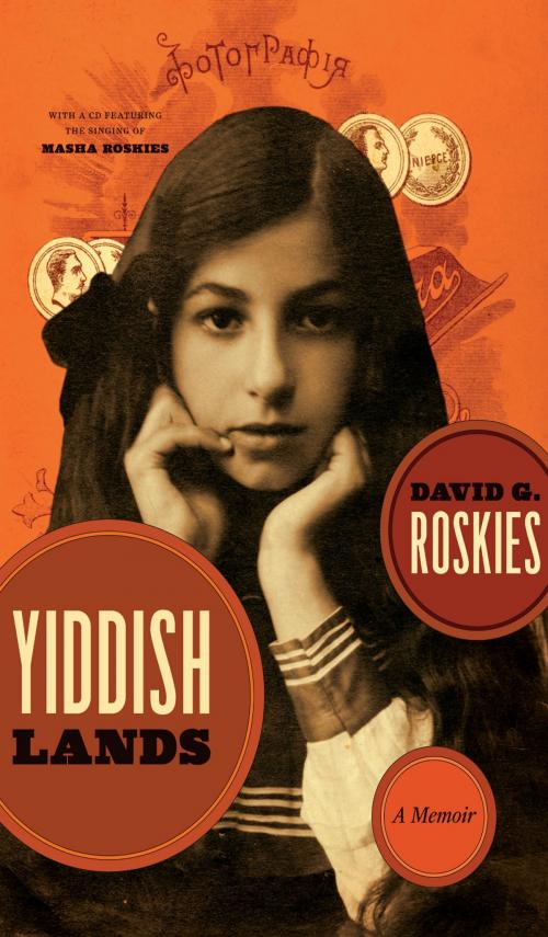 Cover of the book Yiddishlands by David G. Roskies, Wayne State University Press